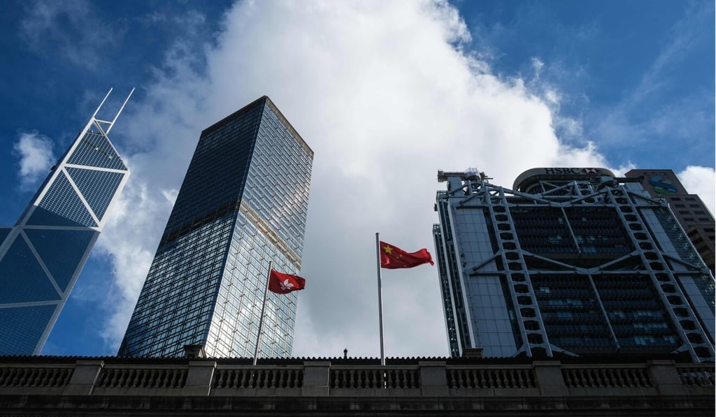 Hong Kong banks like HSBC are gearing up to launch wealth products catering to mainland investors from the Greater Bay Area. Photo: AFP Hong Kong banks like HSBC are gearing up to launch wealth products catering to mainland investors from the Greater Bay Area. Photo: AFP