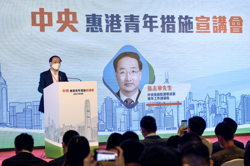 Zhang Zhihua, youth department head of Beijing’s liaison office in Hong Kong speaks at a webinar organised by the All-China Youth Federation.