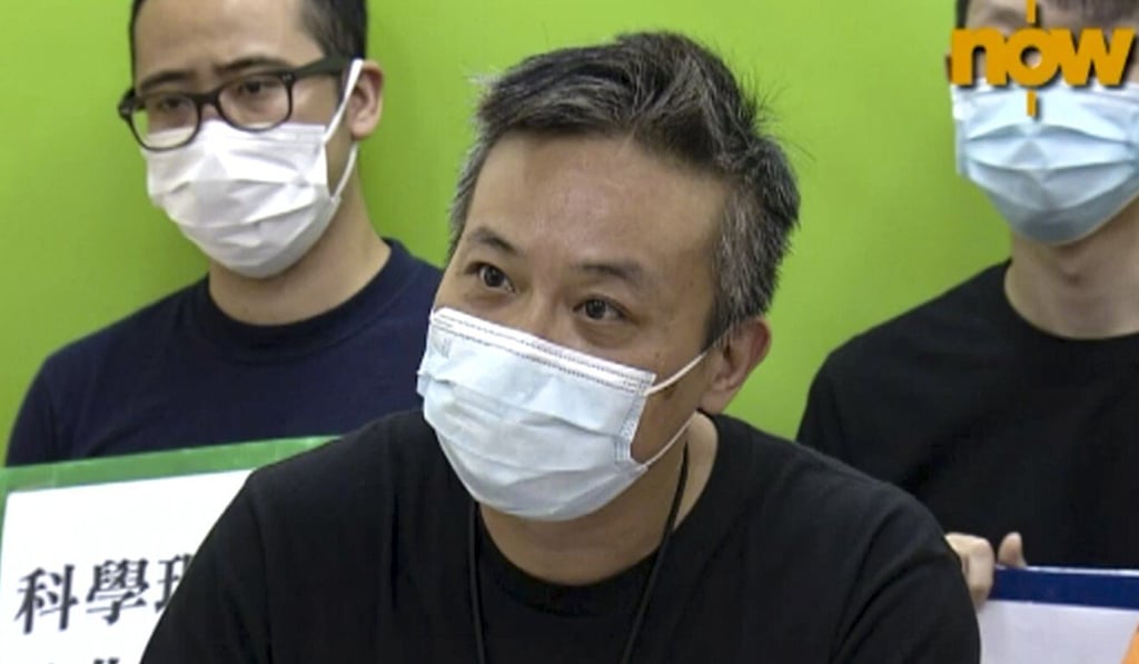 CTU president Joe Wong. Photo: NowTV News CTU president Joe Wong. Photo: NowTV News