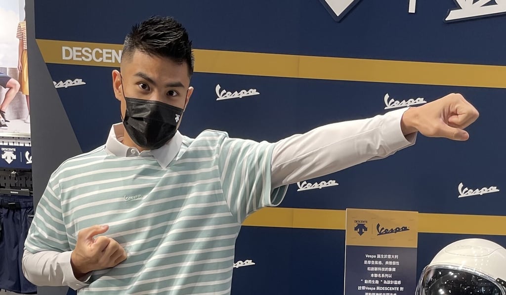 Veteran Karate athlete Jimmy Lee Ka-wai is older but wiser in his preparation for the 2020 Olympic qualification tournament in Paris. Photo: Chan Kin-wa Veteran Karate athlete Jimmy Lee Ka-wai is older but wiser in his preparation for the 2020 Olympic qualification tournament in Paris. Photo: Chan Kin-wa