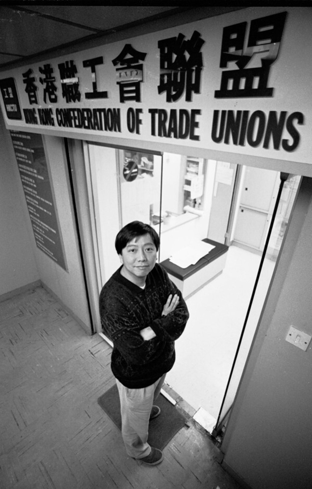 Confederation of Trade Unions co-founder Lee Cheuk-yan. Photo: SCMP Pictures