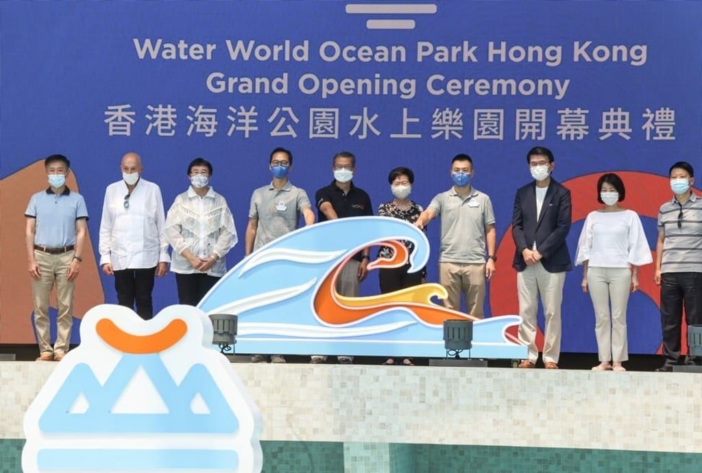 Hong Kong leader Carrie Lam (fifth from right) attends Water World’s grand opening. Photo: K. Y. Cheng