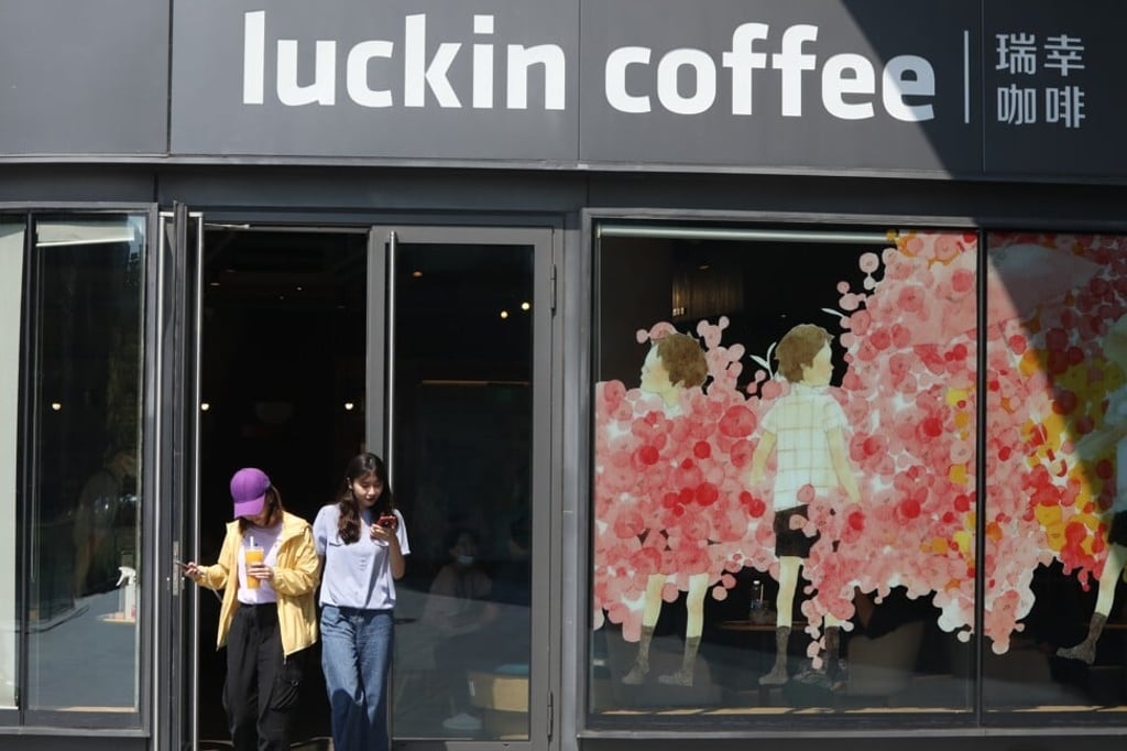 A Luckin Coffee shop in downtown Beijing. Photo: Simon Song