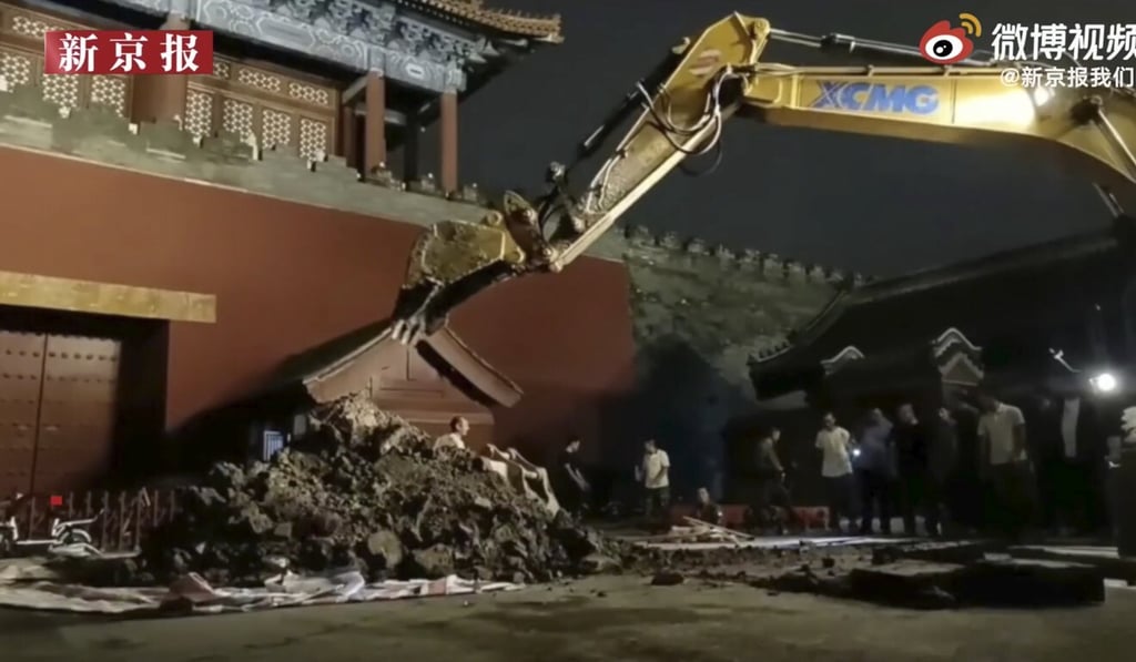 An excavation project in Beijing sparked rumours that authorities had found the long-lost Yongle Dandian, but it was only routine electrical work. Photo: Weibo