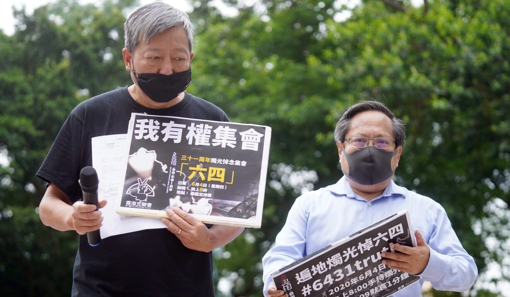 Lee Cheuk-yan (left) and Albert Ho of the alliance at a press briefing in Causeway Bay last year. Photo: Winson Wong