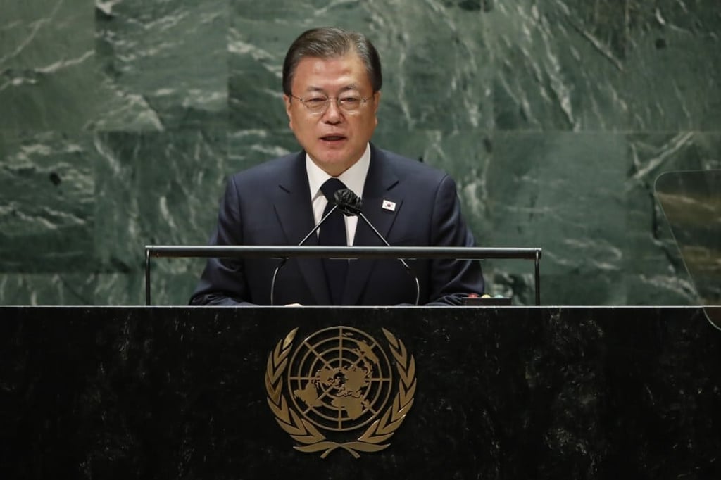 South Korea’s President Moon Jae-in. Photo: AP South Korea’s President Moon Jae-in. Photo: AP