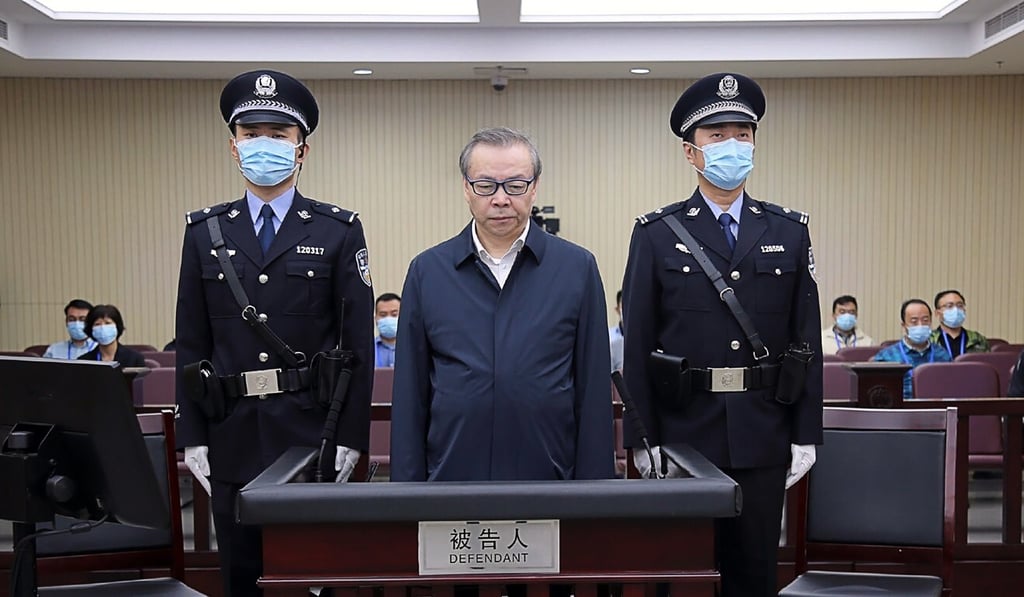 No recent corporate punishment matches that of Lai Xiaomin, the former chairman of Huarong Asset Management, who was sentenced to death for bribery and executed in January.