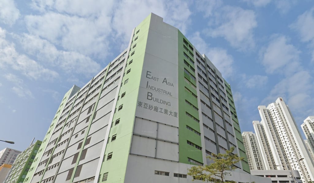 A whole block of the East Asia Industrial Building in Tuen Mun is among the most expensive properties that the Tang family has sold so far. Photo: Handout