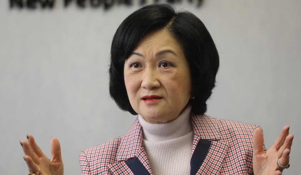 Lawmaker Regina Ip, chairwoman of the New People’s Party. Photo: K. Y. Cheng