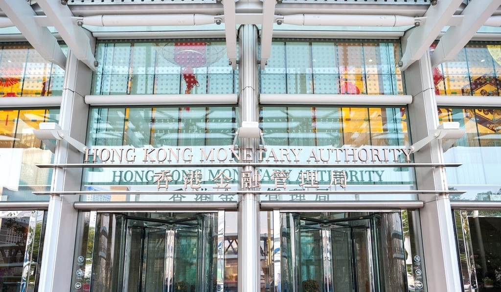 Hong Kong banks’ exposure to Evergrande is negligible, according to the HKMA. Photo: Shutterstock