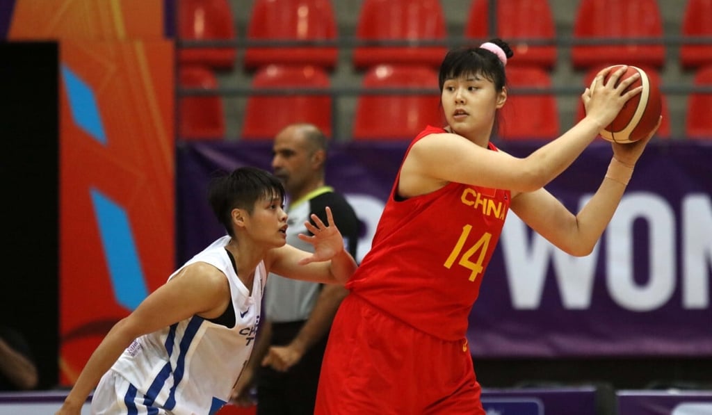 Li Yueru of China holds the ball during the FIBA Women's Asia Cup 2021 Group B basketball match win over Taiwan. Photo: Xinhua Li Yueru of China holds the ball during the FIBA Women's Asia Cup 2021 Group B basketball match win over Taiwan. Photo: Xinhua