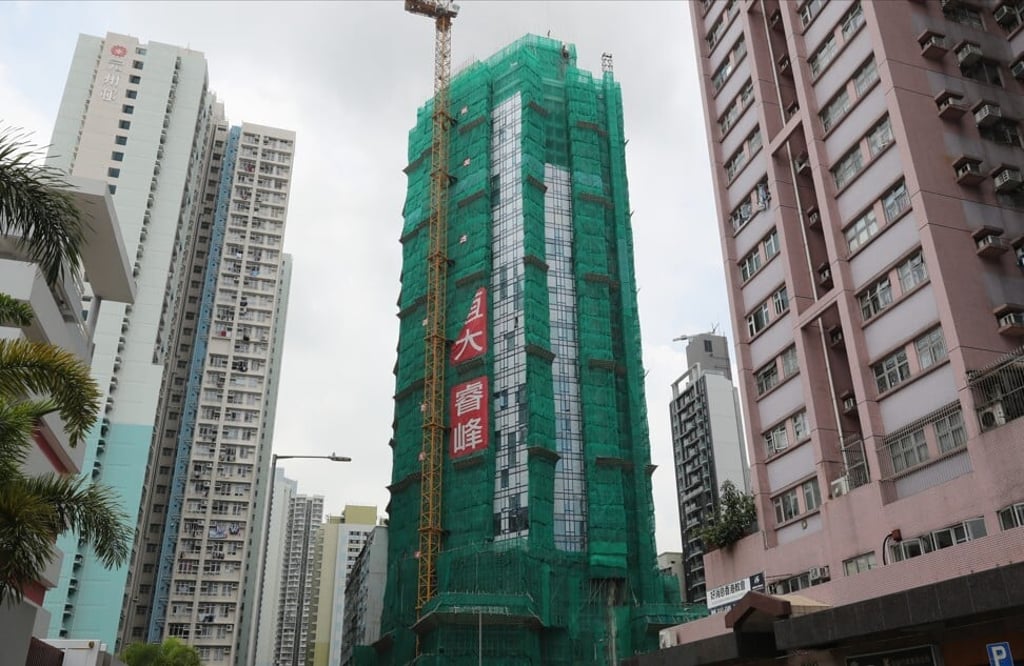 China Evergrande’s The Vertex residential project in Cheung Sha Wan pictured in August last year. Photo: Edmond So