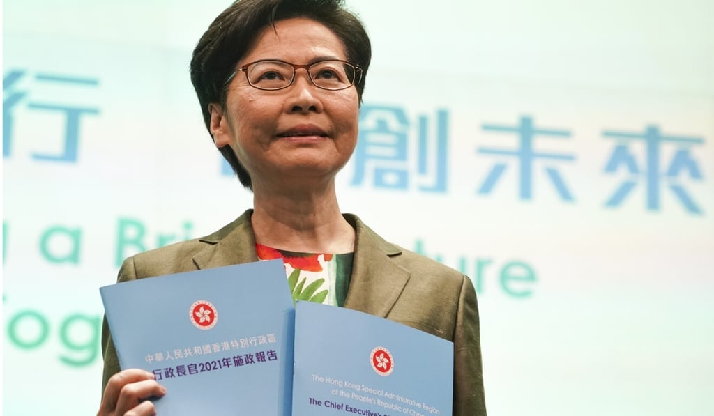Carrie Lam gave her last policy address as the city’s chief executive on Wednesday. Photo: Felix Wong