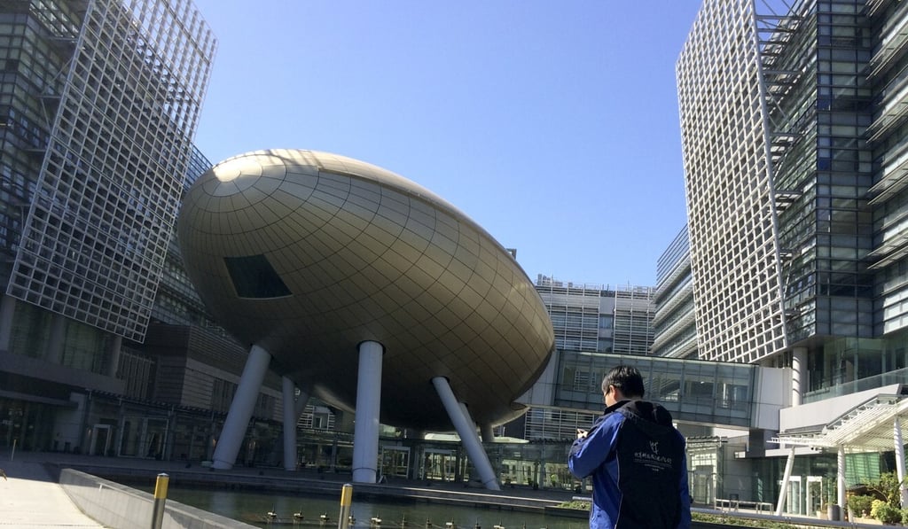 The Science Park in Pak Shek Kok, Sha Tin. Photo: SCMP The Science Park in Pak Shek Kok, Sha Tin. Photo: SCMP