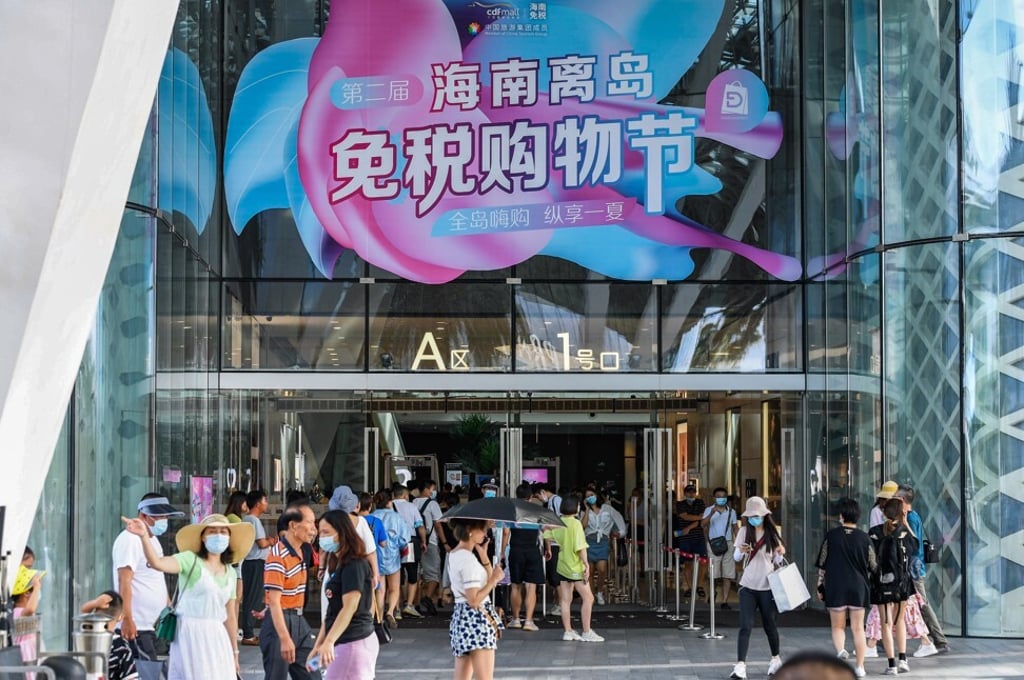 The Sanya International Duty-Free Shopping Complex in Sanya, Hainan province. Photo: Xinhua