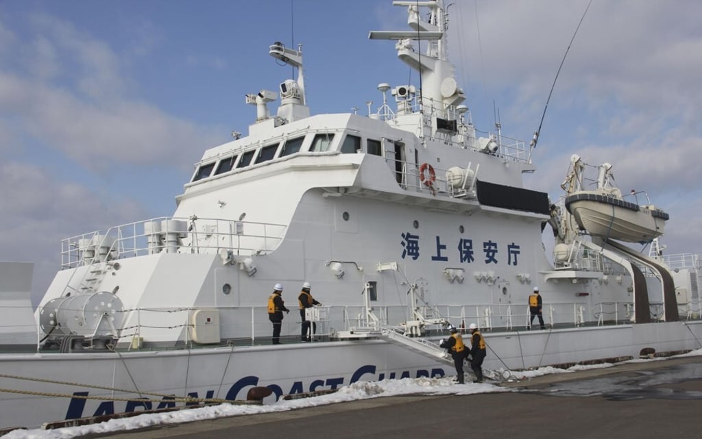 A coastguard vessel in northeastern Japan. File photo: Kyodo