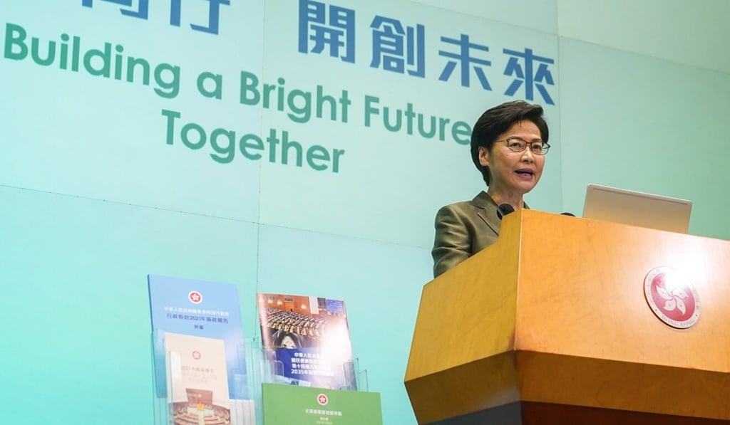 Chief Executive Carrie Lam Cheng Yuet-ngor during her 2021 policy address in Hong Kong on Wednesday. Photo: Sam Tsang