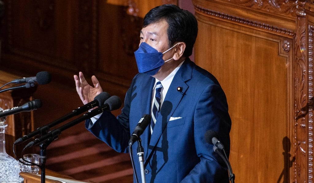 Yukio Edano, leader of the main opposition Constitutional Democratic Party of Japan. Photo: AFP Yukio Edano, leader of the main opposition Constitutional Democratic Party of Japan. Photo: AFP