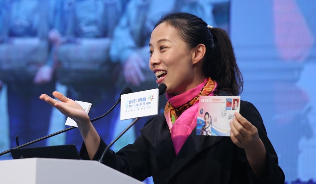 Wang Yaping at the 2017 InnoTech Expo at Hong Kong Convention and Exhibition Centre. Photo: K.Y. Cheng Wang Yaping at the 2017 InnoTech Expo at Hong Kong Convention and Exhibition Centre. Photo: K.Y. Cheng