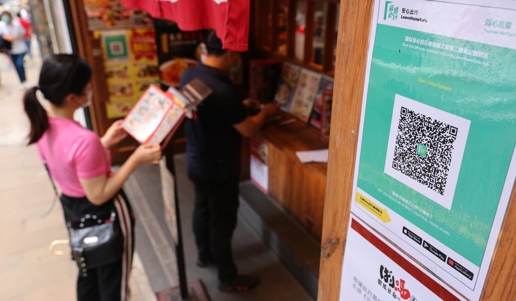 One limit of Hong Kong’s ‘Leave Home Safe’ contact-tracing app is its dependence on QR codes available only at limited locations. Photo: May Tse