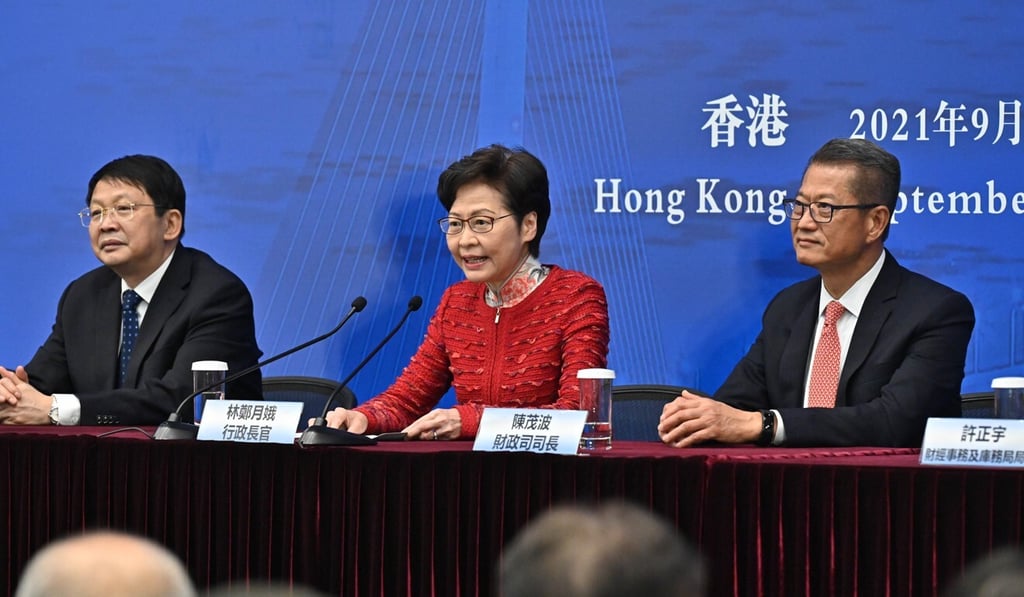 Chief Executive Carrie Lam (centre) speaks at the launch ceremony of the Wealth Management Connect scheme in Hong Kong on September 10. Photo: Handout