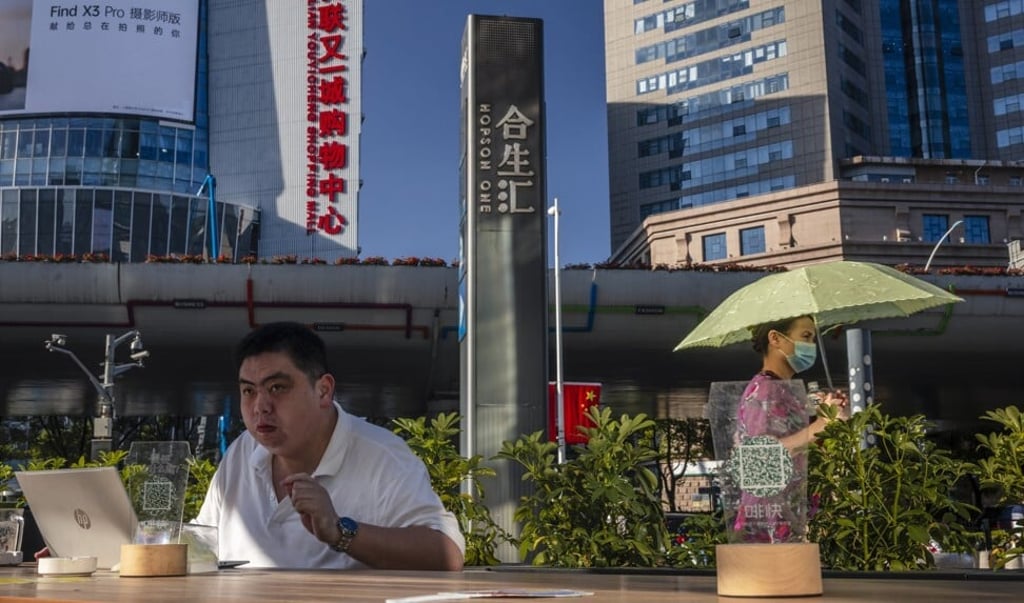 A view of Hopson Development Holdings’ mixed-development project in Shanghai on 5 October 2021. Photo: EPA-EFE A view of Hopson Development Holdings’ mixed-development project in Shanghai on 5 October 2021. Photo: EPA-EFE