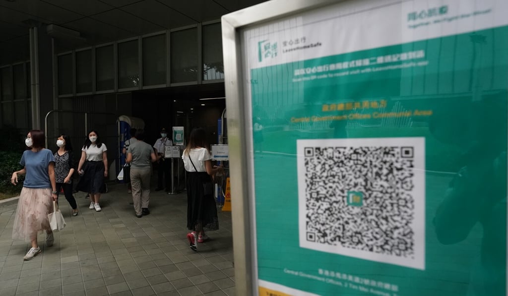 Entry to government offices will require use of the ‘Leave Home Safe’ app from November 1. Photo: Felix Wong