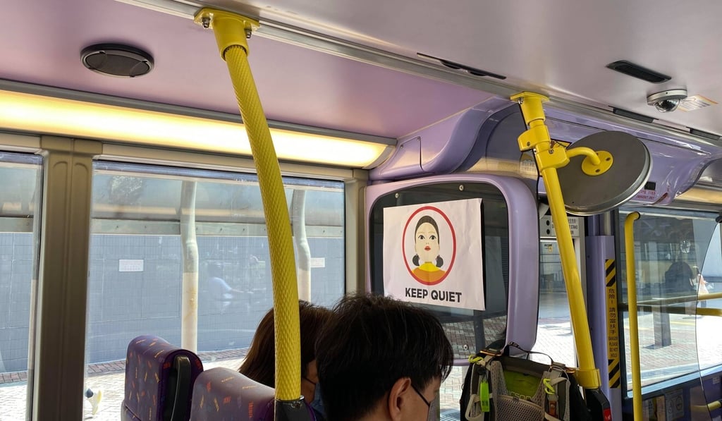 Talking is strictly prohibited on the bus’ upper deck. Photo: Fiona Sun