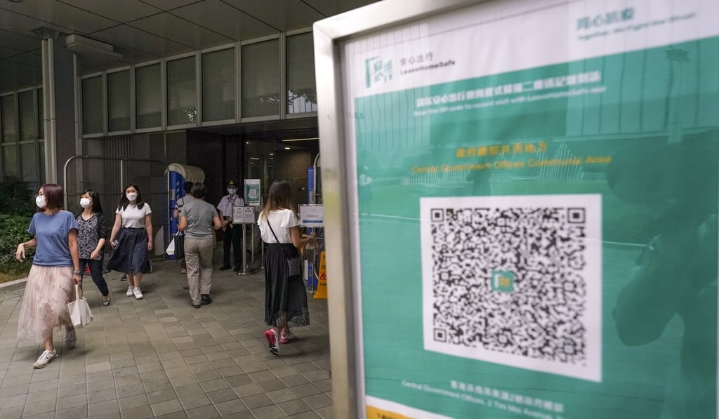 From November 1, people entering government buildings will need to scan a QR code with the ‘Leave Home Safe’ app. Photo: Felix Wong From November 1, people entering government buildings will need to scan a QR code with the ‘Leave Home Safe’ app. Photo: Felix Wong