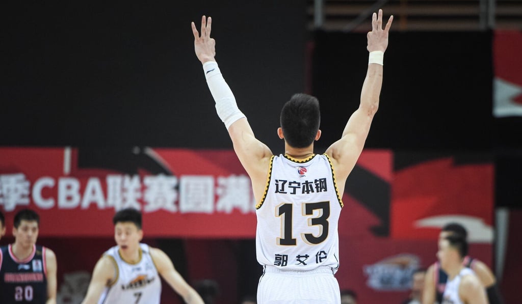 Guo Ailun of Liaoning Flying Leopards celebrates a three-point shot during the second game of the CBA Finals against the Guangdong Southern Tigers in April, 2021. Photo: Xinhua