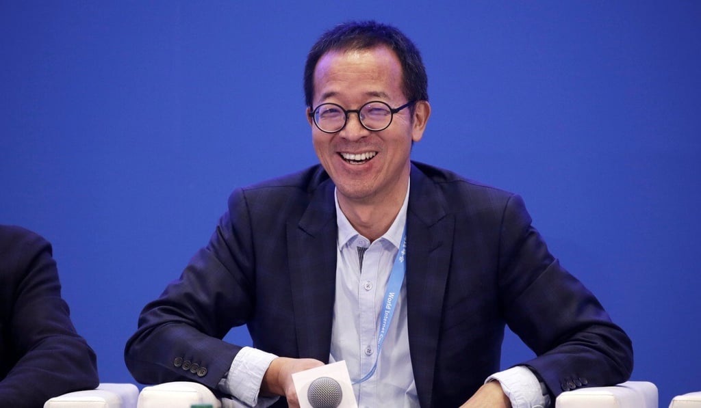 Yu Minhong, the chairman and president of New Oriental Education, speaks at the fifth World Internet Conference in China in 2018. Photo: Reuters Yu Minhong, the chairman and president of New Oriental Education, speaks at the fifth World Internet Conference in China in 2018. Photo: Reuters