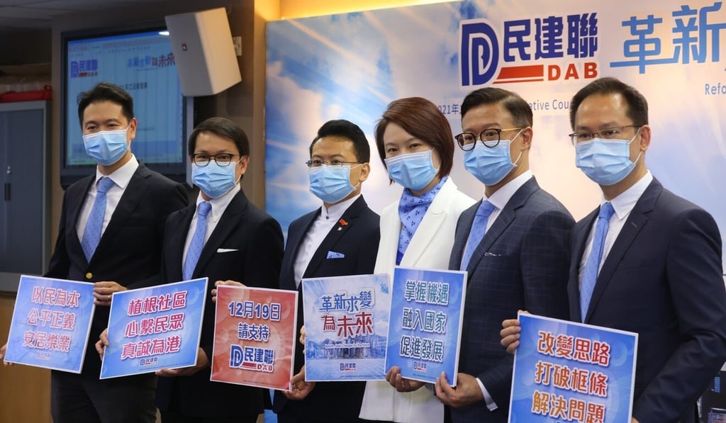 Legco candidates from the Democratic Alliance for the Betterment and Progress of Hong Kong. (From left) Holden Chow Ho-ding, Gary Chan Hak-kan, Brave Chan Yung, Starry Lee, Horace Cheung Kwok-kwan, Chan Hok-fung. Photo: Dickson Lee