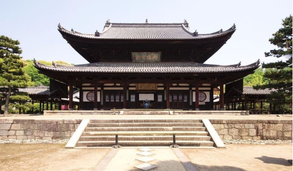 The Obaku-san Manpukuji Temple in Kyoto, Japan. Photo: Instagram