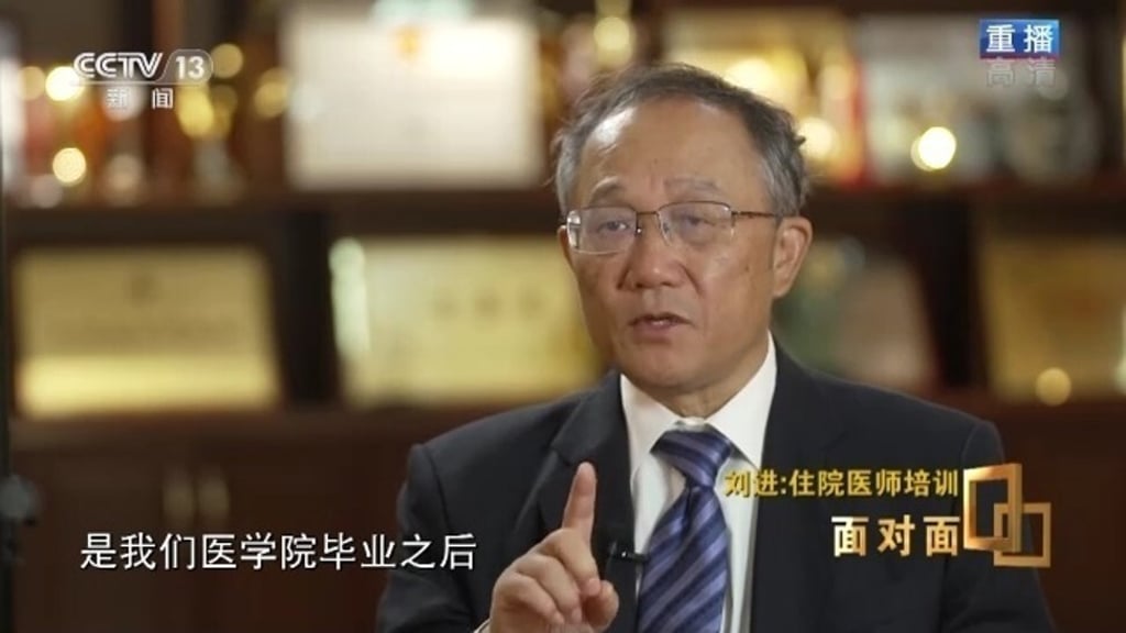 Dr Liu Jin said his family supported his decision to make the donation. Photo: Handout