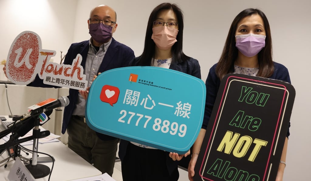 (From left) Ken Hui, Hsu Siu-man and Vrainse Lam. Photo: Nora Tam