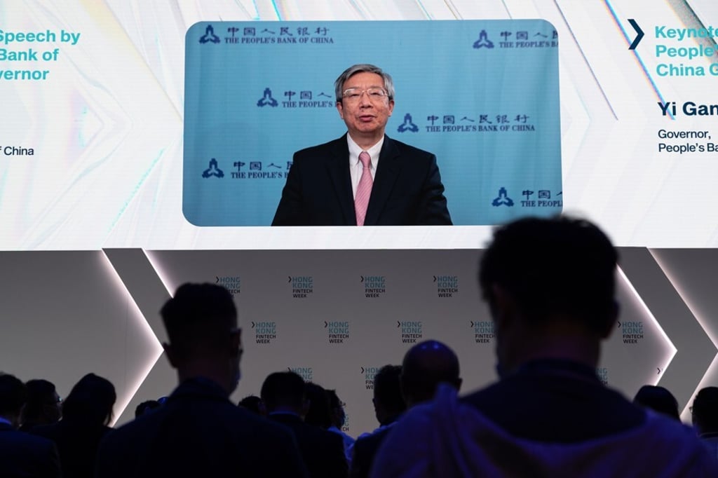 Yi Gang, the Governor of the People's Bank of China, speaking in a televised speech from Beijing during the Hong Kong Fintech Week on 3 November 2021. Photo: EPA-EFE Yi Gang, the Governor of the People's Bank of China, speaking in a televised speech from Beijing during the Hong Kong Fintech Week on 3 November 2021. Photo: EPA-EFE