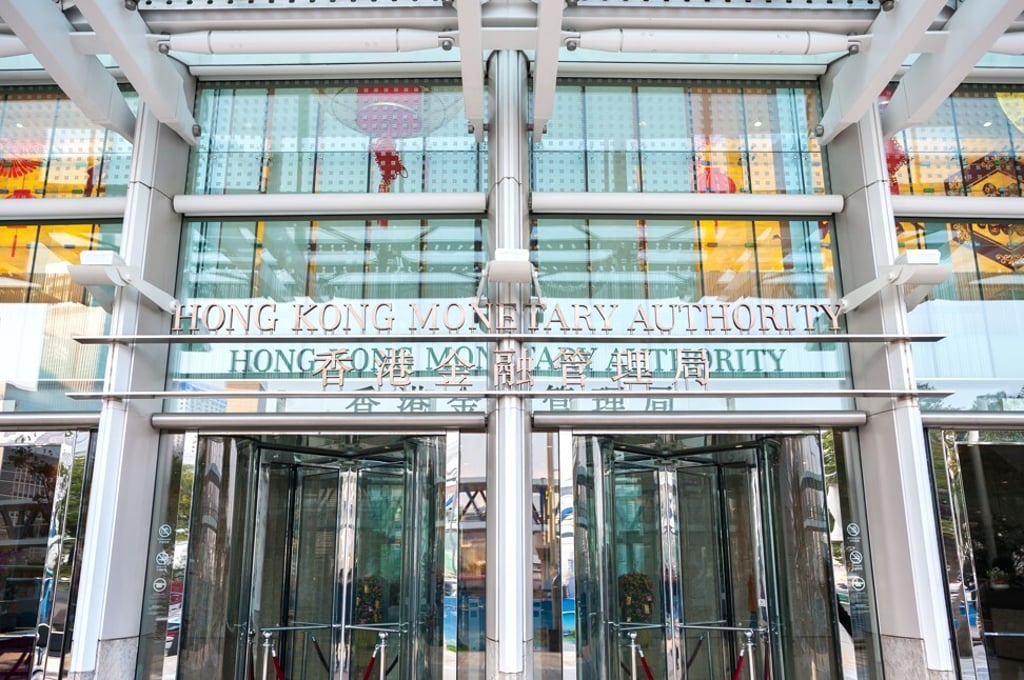 An HKMA official said the mBridge digital currency project has achieved good traction due to the strong political commitment from the four participating central banks. Photo: Shutterstock An HKMA official said the mBridge digital currency project has achieved good traction due to the strong political commitment from the four participating central banks. Photo: Shutterstock