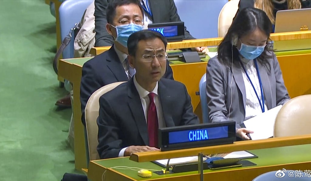 Geng Shuang (left) with the Chinese delegation to the United Nations. Photo: Weibo Geng Shuang (left) with the Chinese delegation to the United Nations. Photo: Weibo