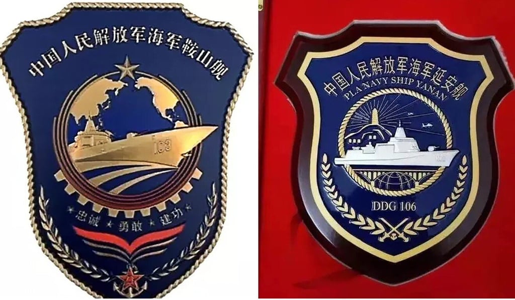 Images of the Anshan (left) and Yanan ship badges have been circulating online since late October. Photo: Handout Images of the Anshan (left) and Yanan ship badges have been circulating online since late October. Photo: Handout