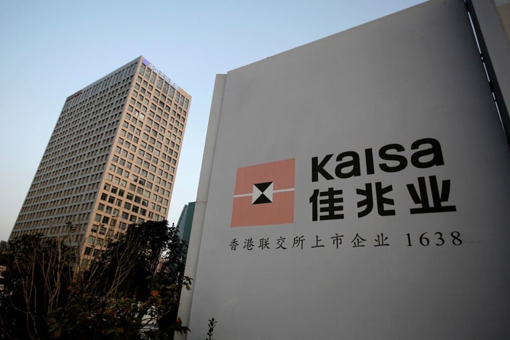 Kaisa Group plans to auction 18 property projects with a combined value of US$12.8 billion in Shenzhen. Photo: Reuters