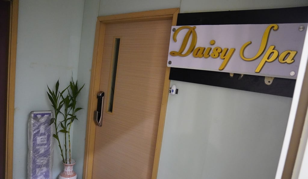 The premises police raided that later changed its name to “Daisy Spa”. Photo: Sam Tsang The premises police raided that later changed its name to “Daisy Spa”. Photo: Sam Tsang