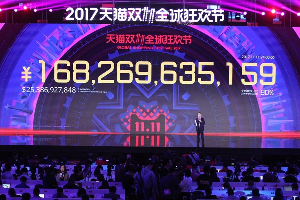 Alibaba Group Holding’s chief executive Daniel Zhang speaking during the wrap-up of the 2017 Singles’ Day, with the total gross merchandise value recorded over 24 hours on 12 November 2017. Photo: Simon Song Alibaba Group Holding’s chief executive Daniel Zhang speaking during the wrap-up of the 2017 Singles’ Day, with the total gross merchandise value recorded over 24 hours on 12 November 2017. Photo: Simon Song