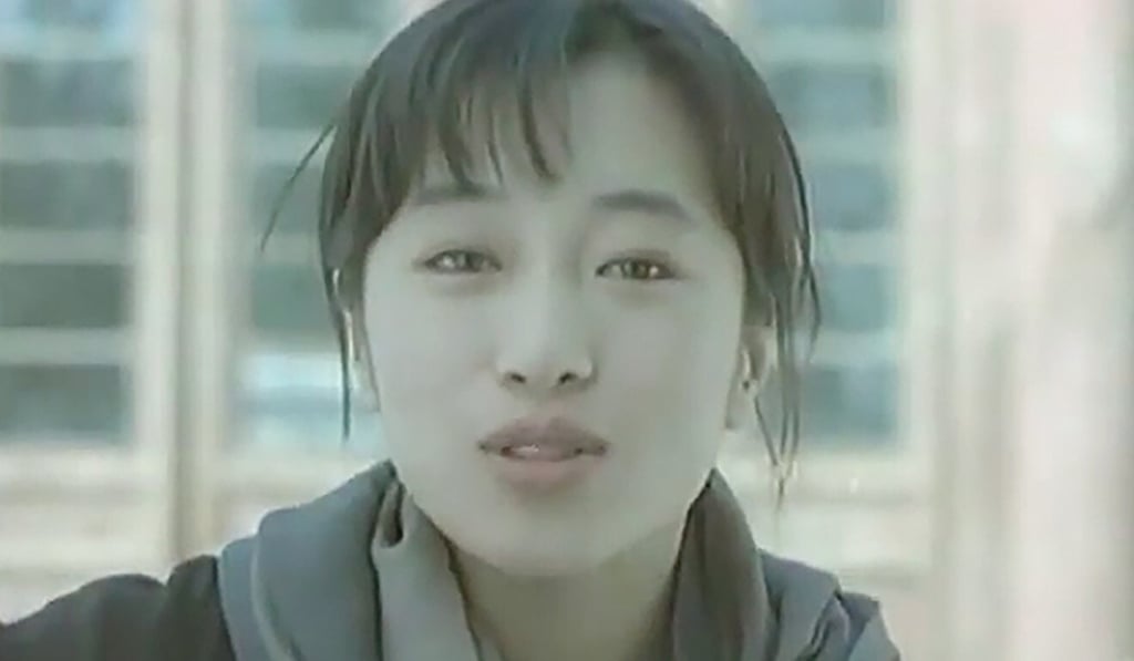 A still from the music video of My 1997 by Ai Jing. Photo: Handout