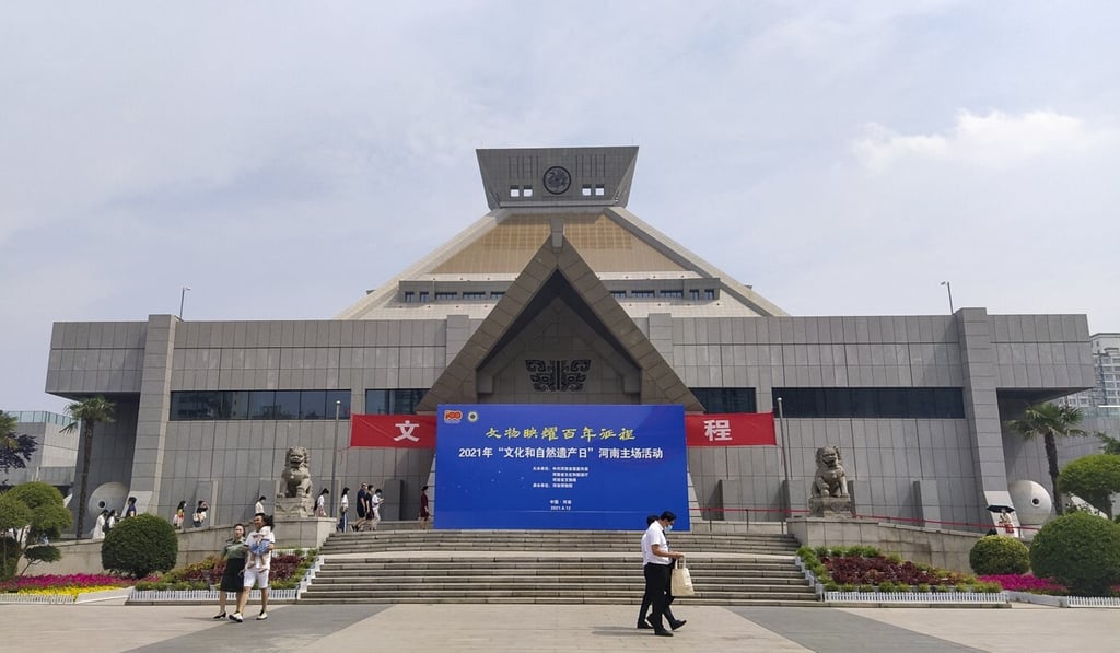 Henan Museum has introduced digitisation in previous exhibitions too. Photo: Weibo Henan Museum has introduced digitisation in previous exhibitions too. Photo: Weibo