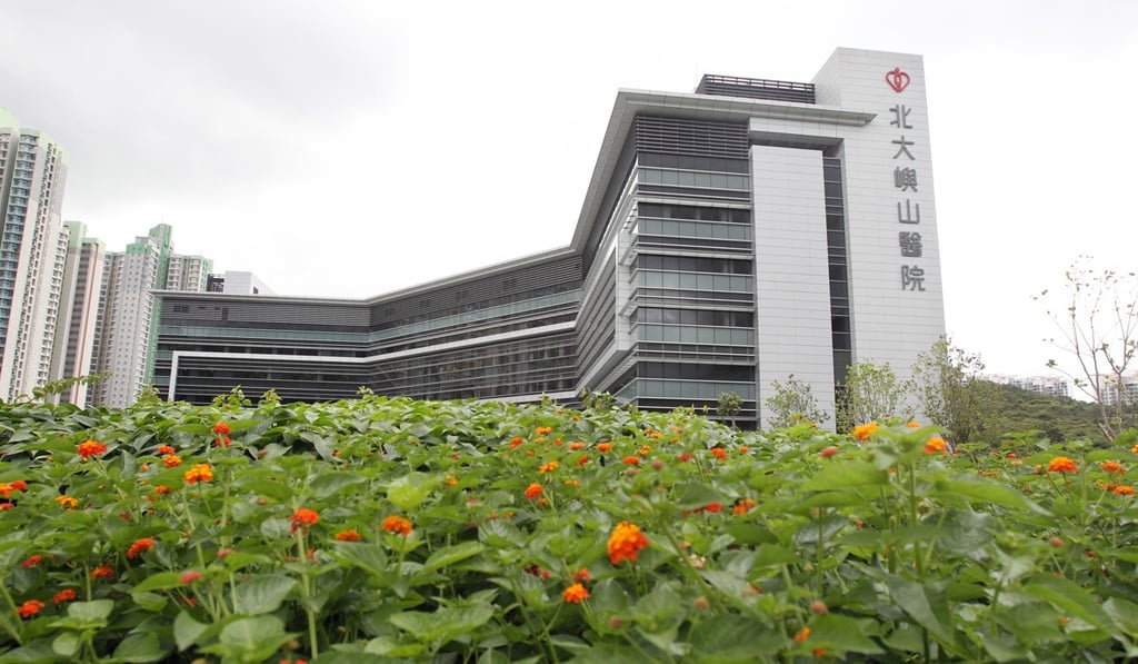 North Lantau Hospital in Tung Chung. Photo: Handout North Lantau Hospital in Tung Chung. Photo: Handout