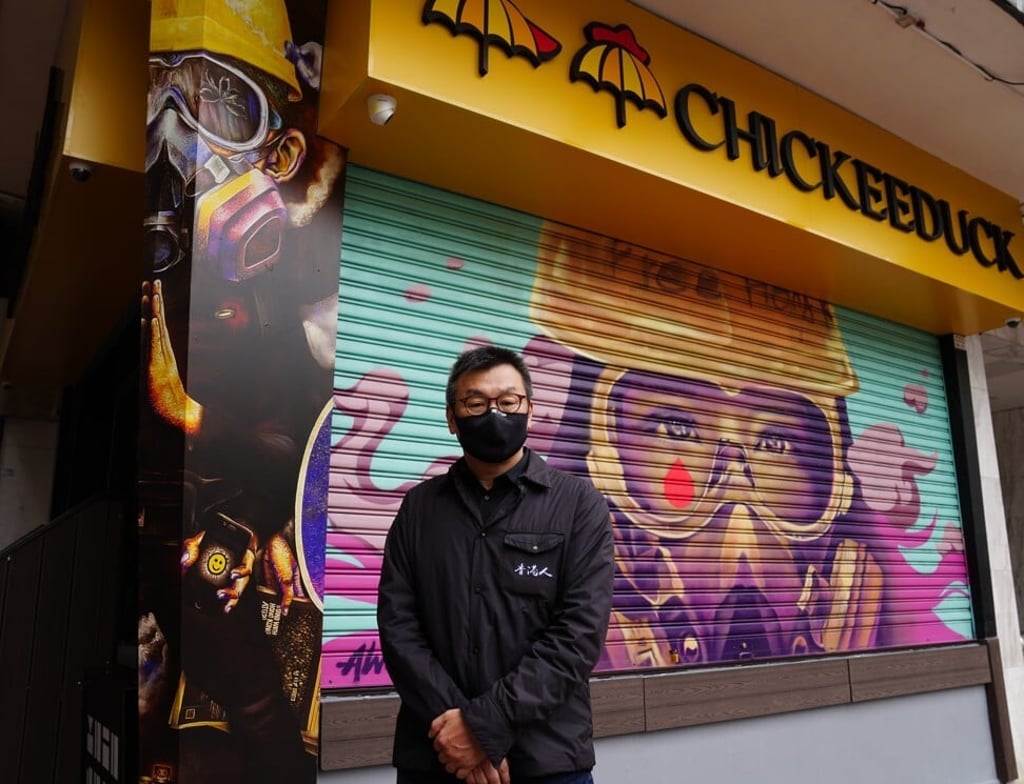 Herbert Chow, founder of Chickeeduck. Photo: Sam Tsang