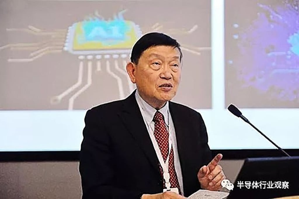 Taiwanese entrepreneur Richard Chang Rugin established mainland China’s largest chip foundry, Semiconductor Manufacturing International Corp, in 2000. Photo: Weibo Taiwanese entrepreneur Richard Chang Rugin established mainland China’s largest chip foundry, Semiconductor Manufacturing International Corp, in 2000. Photo: Weibo