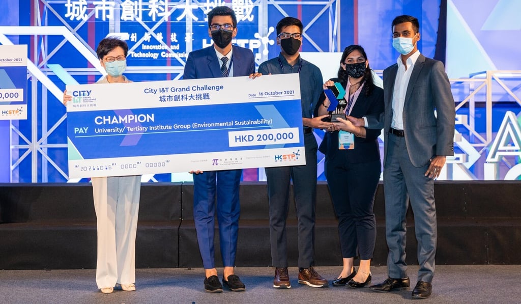 The Hong Kong University of Science and Technology (HKUST) students who created Breer won the university/tertiary institute category for environmental sustainability in the inaugural City I&T Grand Challenge. The Hong Kong University of Science and Technology (HKUST) students who created Breer won the university/tertiary institute category for environmental sustainability in the inaugural City I&T Grand Challenge.