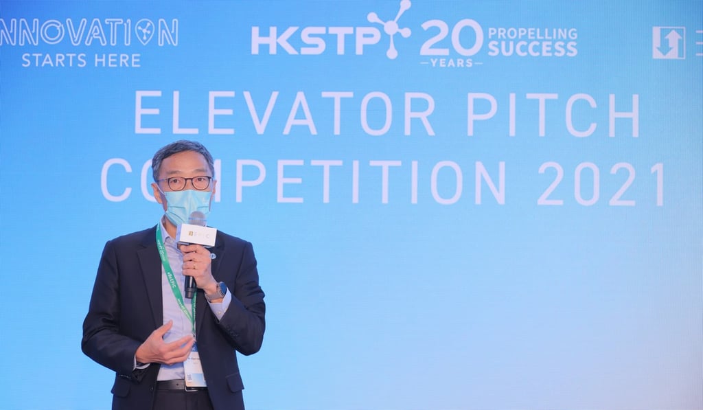 Albert Wong, CEO of HKSTP, says EPiC helps to introduce participating start-ups to potential investors.