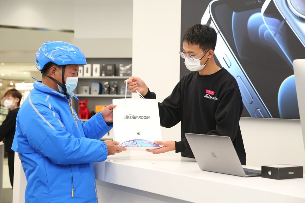 Dada is looking to expand its product selection into categories such as electronics. Photo: Dada Group Dada is looking to expand its product selection into categories such as electronics. Photo: Dada Group